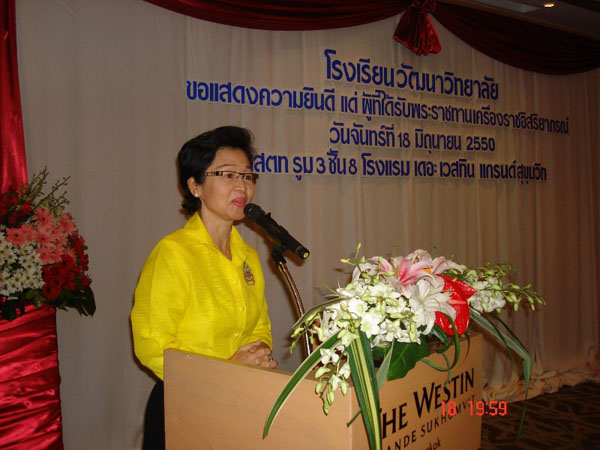 DSC02556