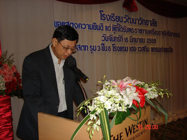DSC02559