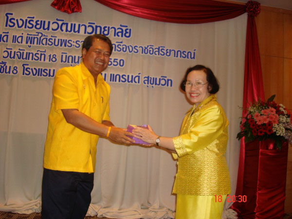 DSC02576