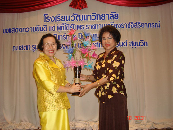 DSC02577