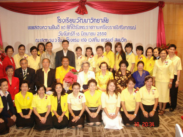 DSC02579