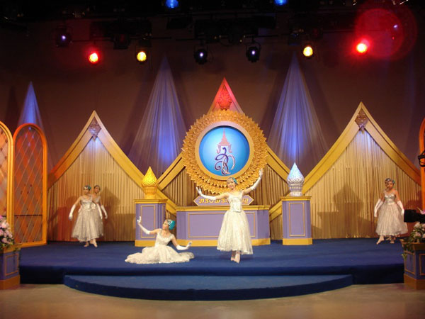 DSC00008