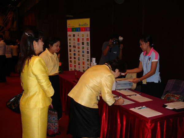 DSC01807