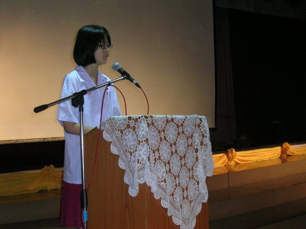 DSCN1939