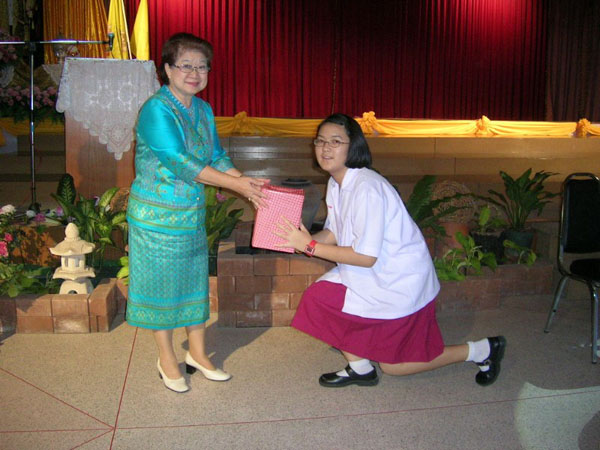 DSCN1961