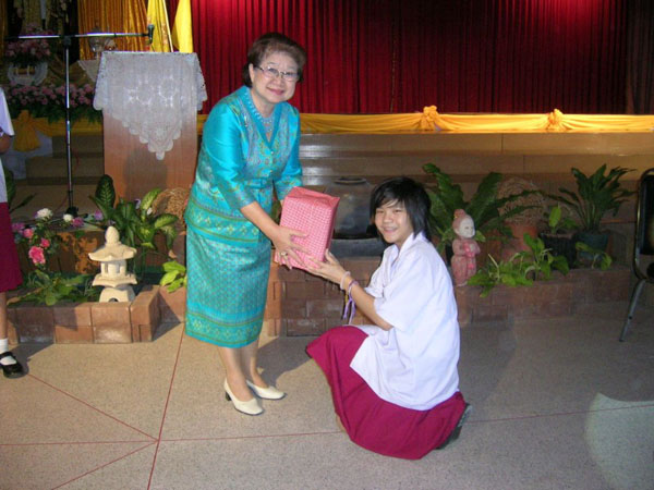 DSCN1962