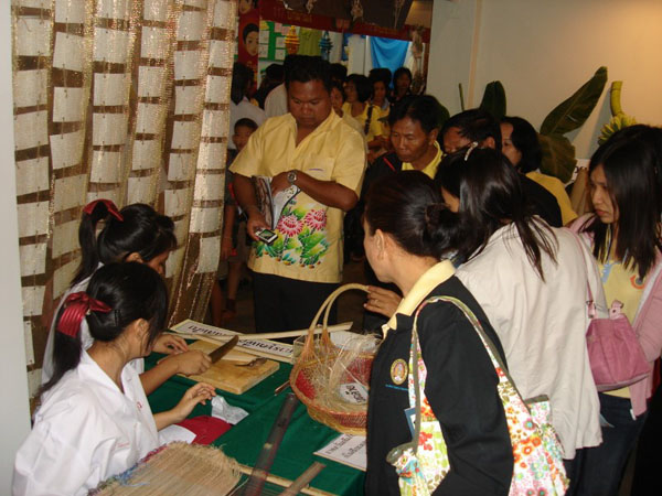 DSC03234
