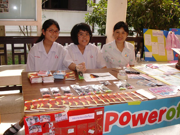 DSC04951