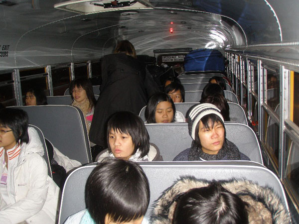 sklbus1