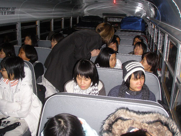 sklbus3