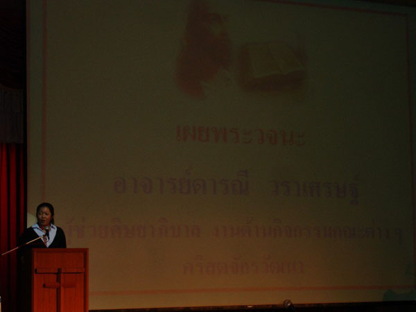 DSC06199