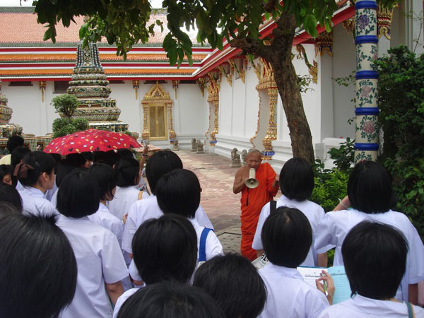 DSC09600