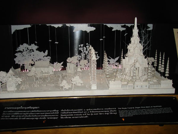 DSC09667
