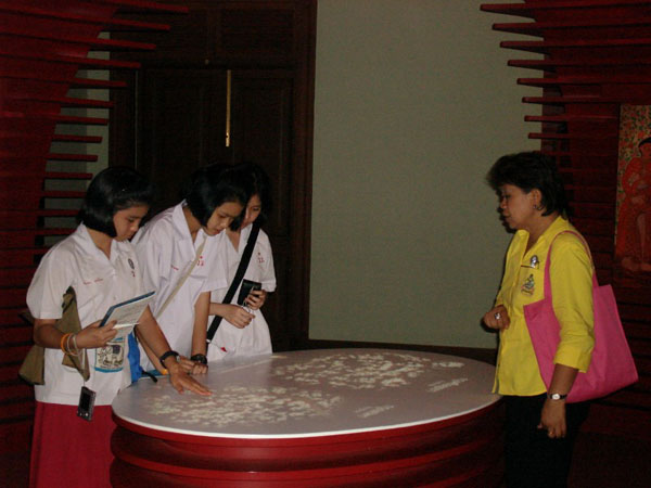 DSC09675