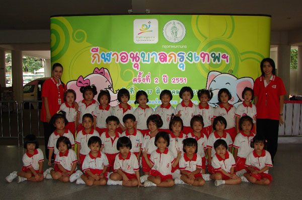 DSC01961