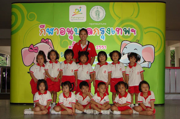 DSC01978