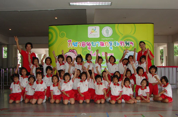 DSC01990