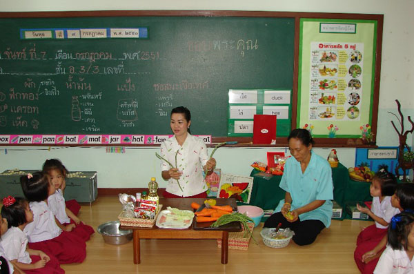 DSC02333