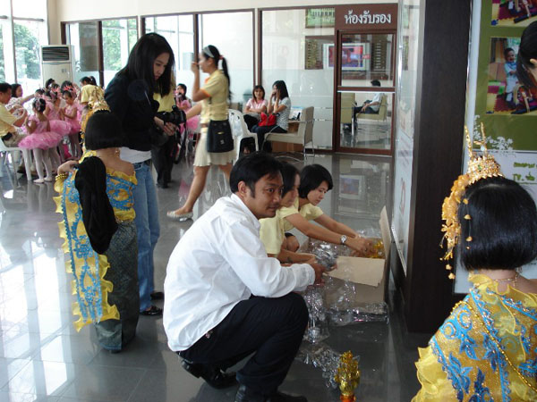 DSC00036