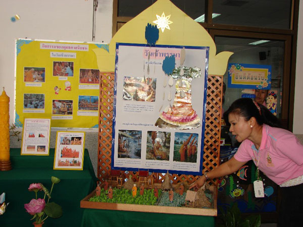 DSC03221