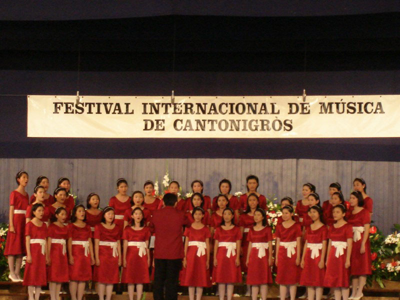 DSC00883