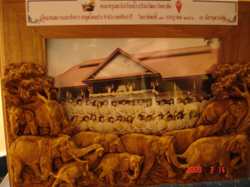 DSC08195
