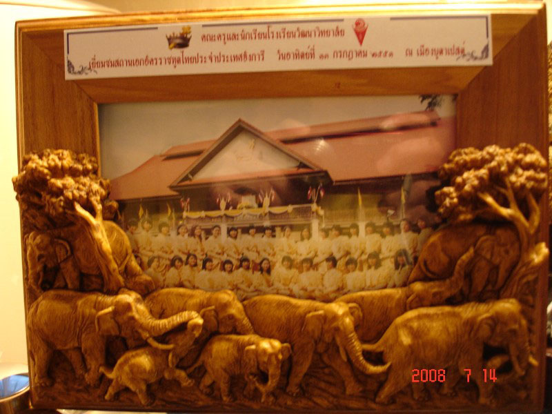 DSC08199