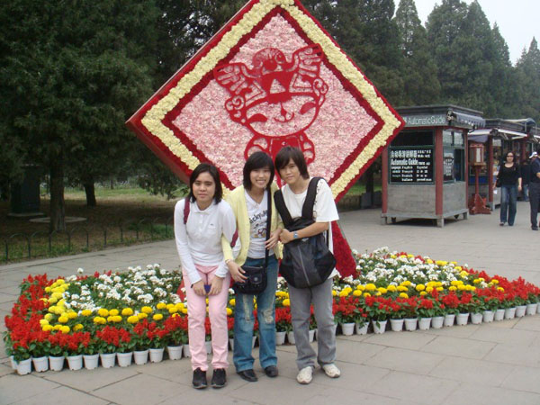 DSC01026