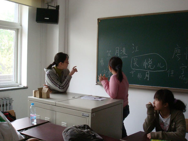 DSC01071