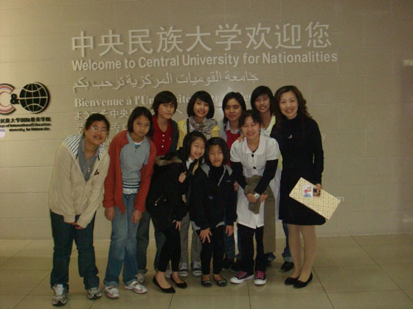 DSC01152