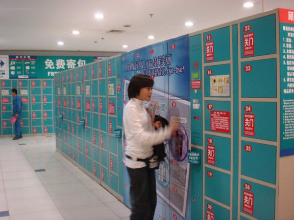 DSC01169