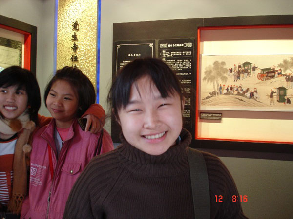DSC02066