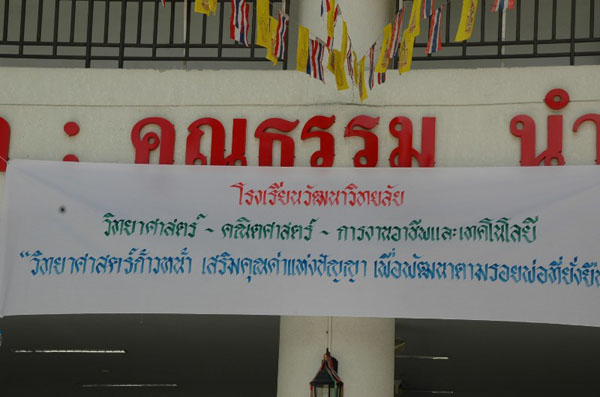 DSC_4803