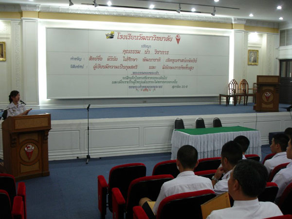 DSC06755