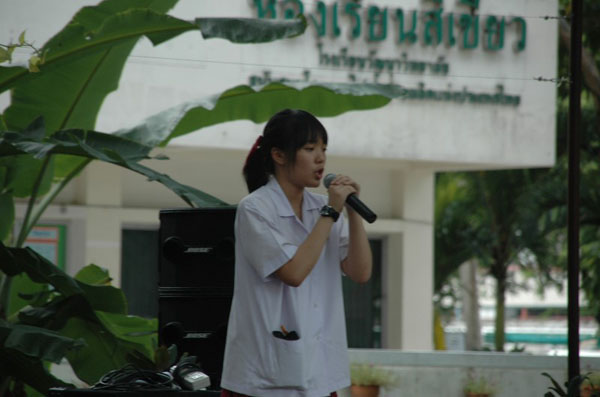 DSC_7506