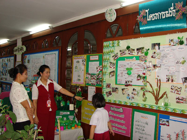 DSC09150