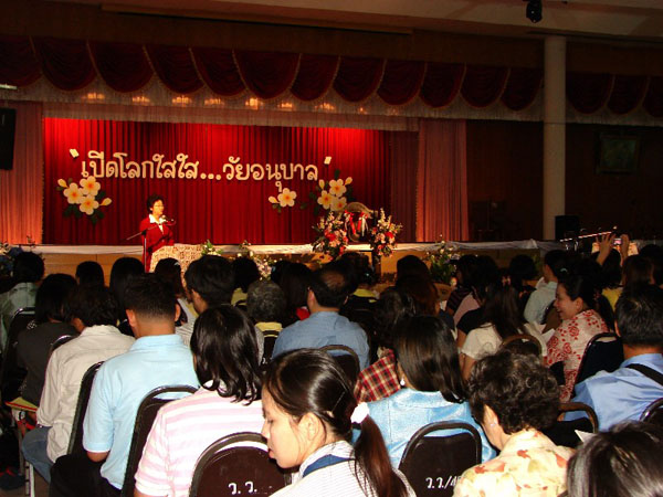 DSC09337