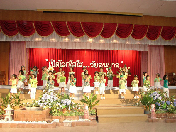 DSC09462
