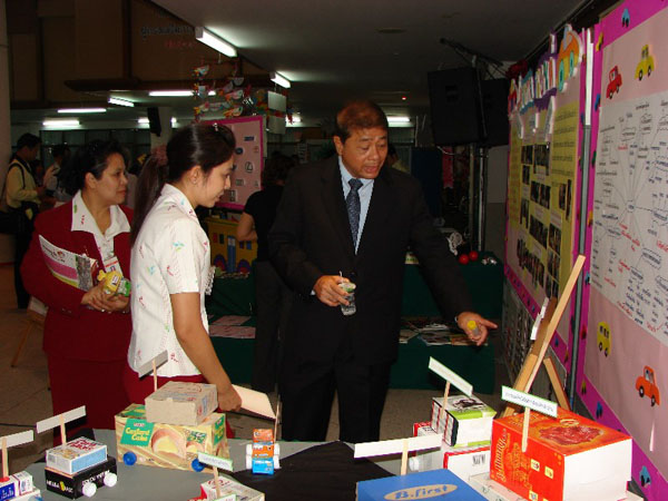 DSC09541