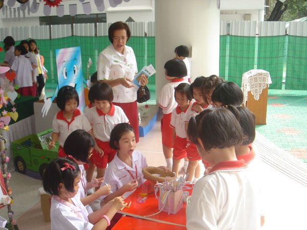 DSC00001