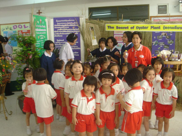 DSC00002