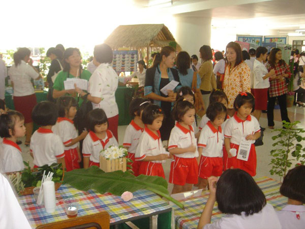 DSC00011