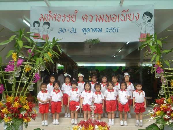 DSC00018