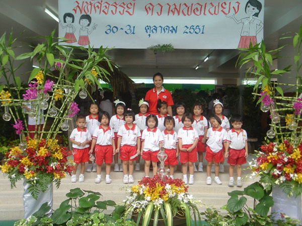 DSC00019