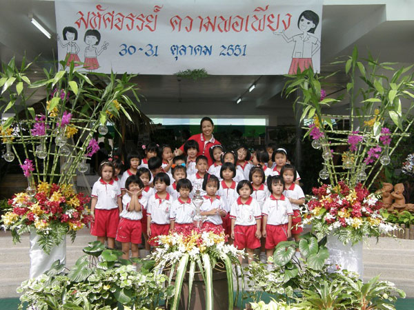 PA300049