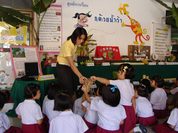 DSC01263