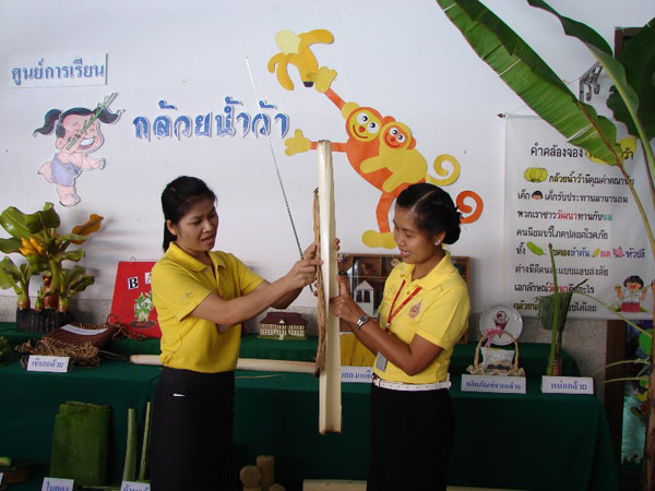 DSC01350