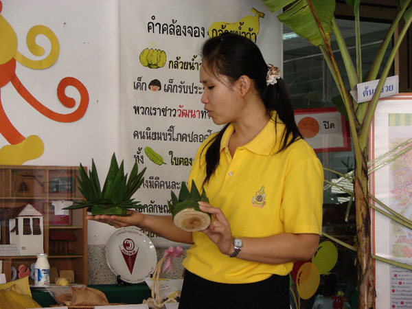 DSC01449