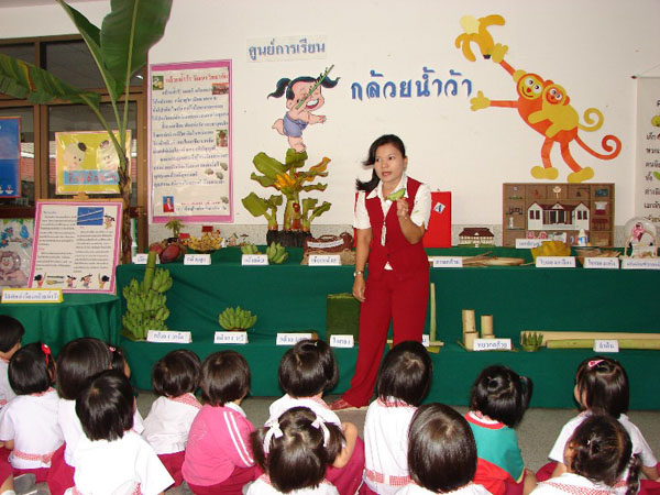 DSC01810