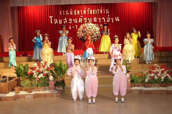 DSC01559